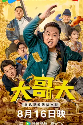 在哪里看小说全免费